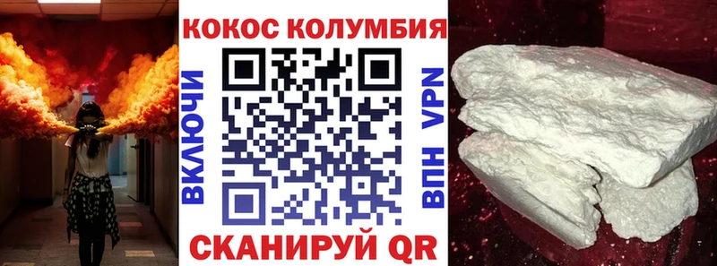 Купить закладку A PVP  Мефедрон  АМФ  Канабис  Опочка