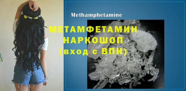 альфа пвп Верхнеуральск