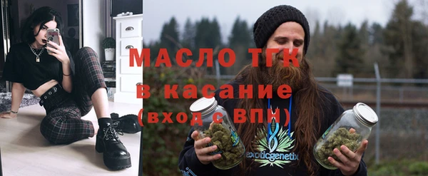 МДМА Верея