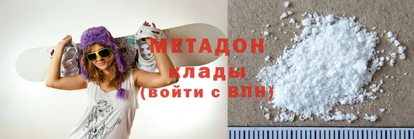 МДМА Верея