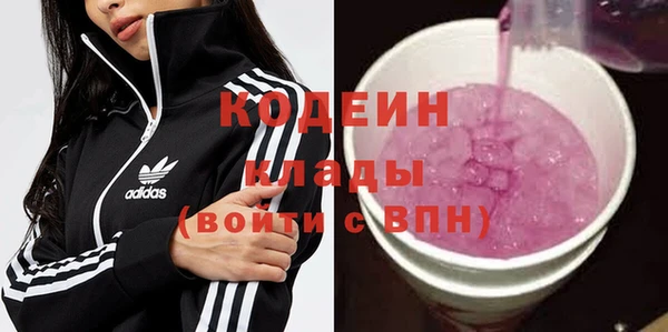 альфа пвп Верхнеуральск