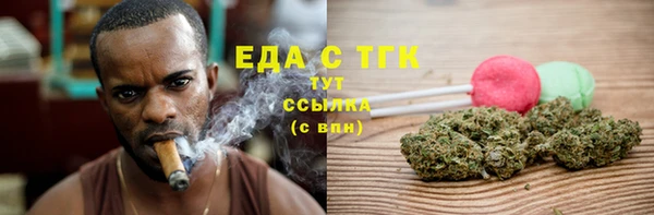 альфа пвп Верхнеуральск