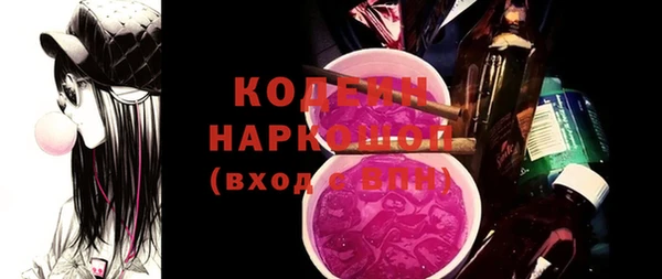 МДМА Верея