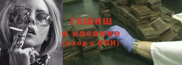альфа пвп Верхнеуральск