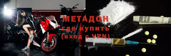 МДМА Верея