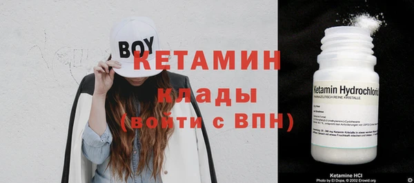 альфа пвп Верхнеуральск