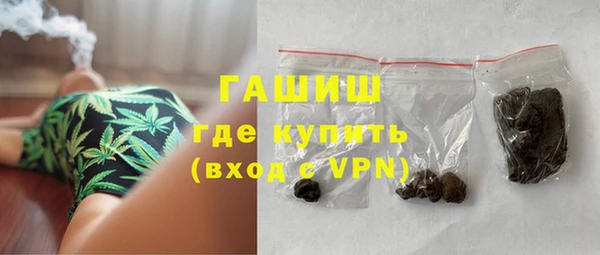 МДМА Верея