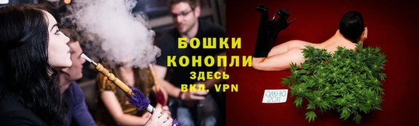 МДМА Верея