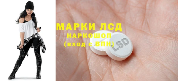 МДМА Верея