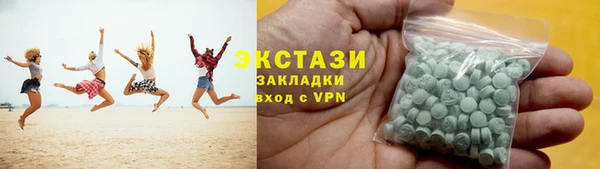 МДМА Верея
