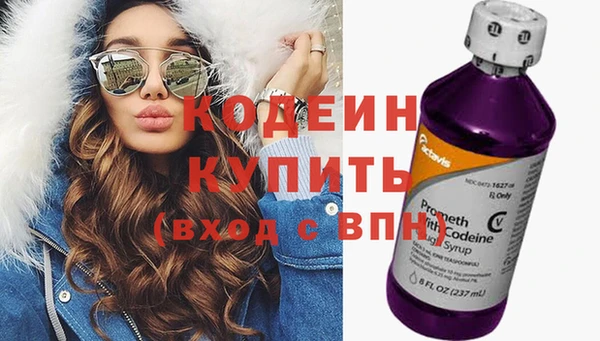 альфа пвп Верхнеуральск