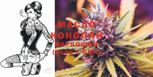 МДМА Верея
