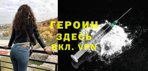 МДМА Верея