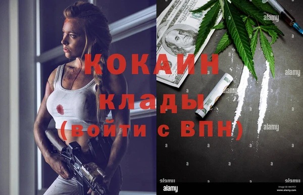 альфа пвп Верхнеуральск