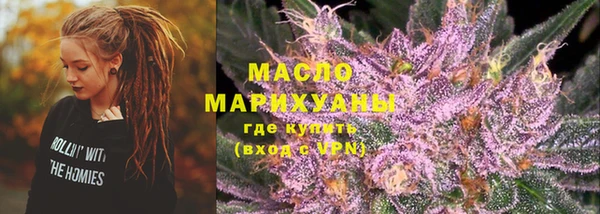 МДМА Верея