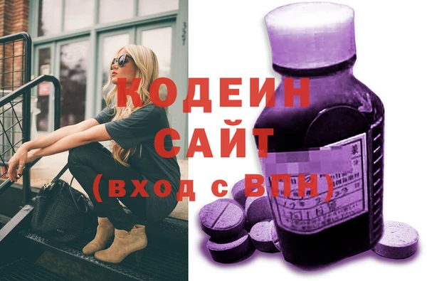 альфа пвп Верхнеуральск