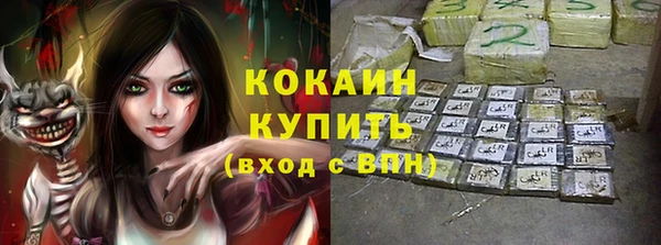 МДМА Верея