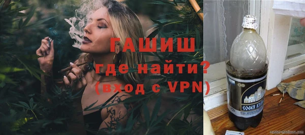 МДМА Верея