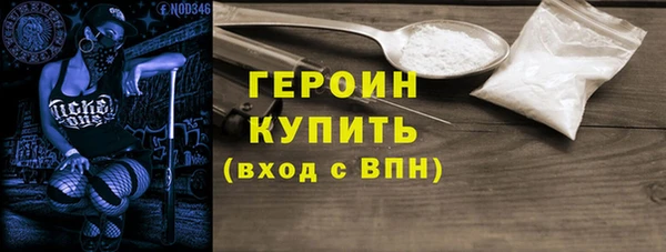 альфа пвп Верхнеуральск